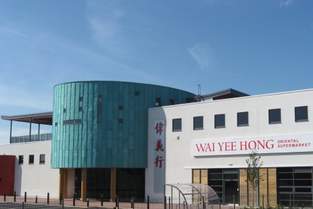 Wai Yee Hong Chinese Supermarket